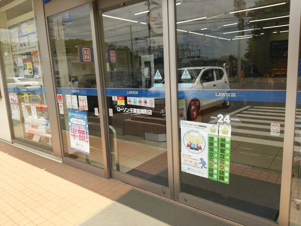 施設画像4