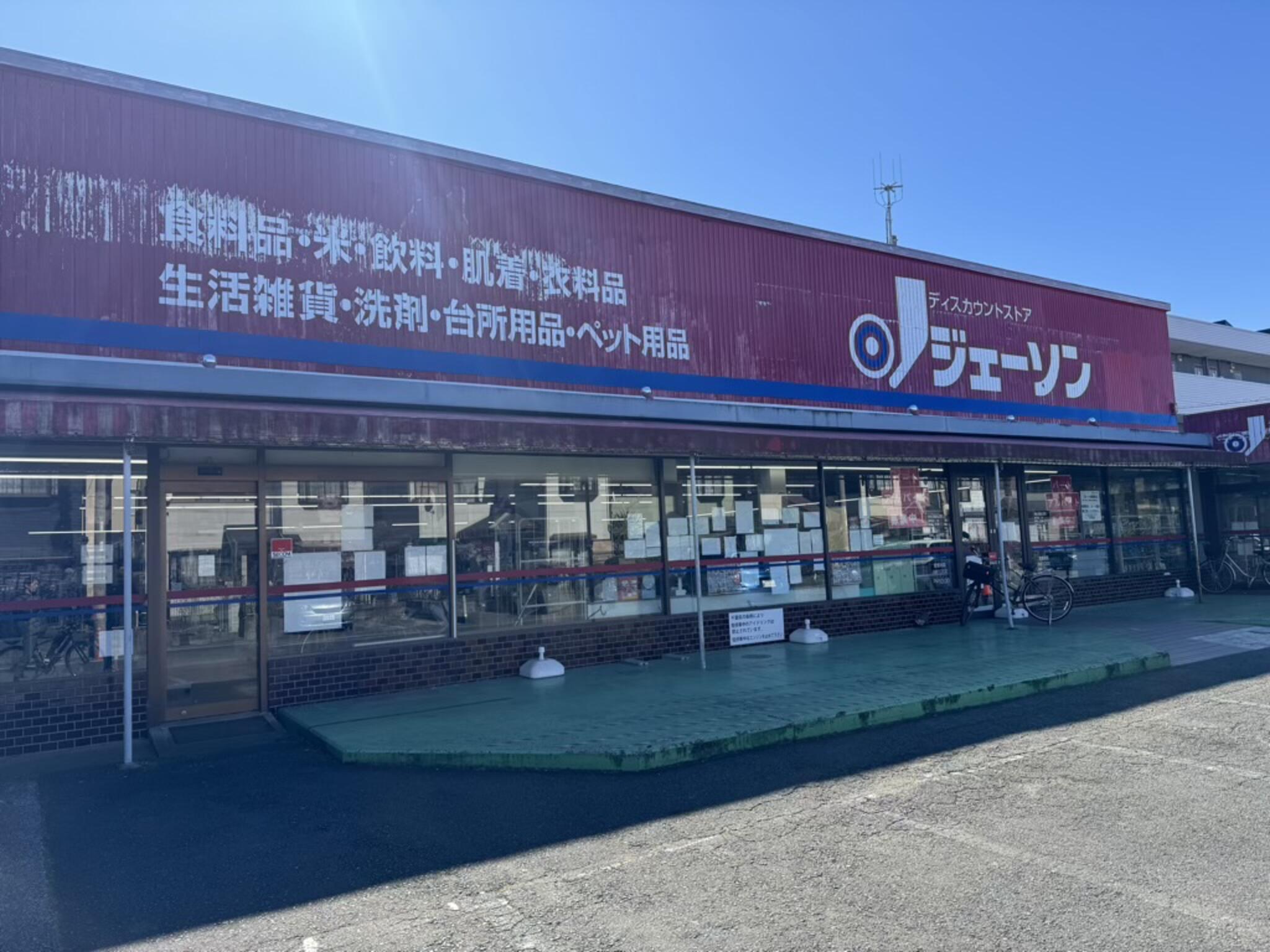 施設画像5