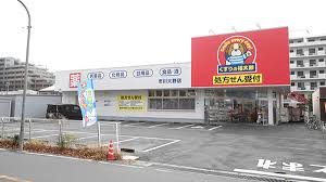 施設画像6