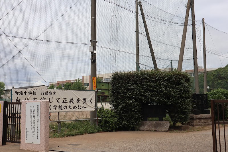 施設画像2