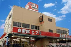 施設画像5