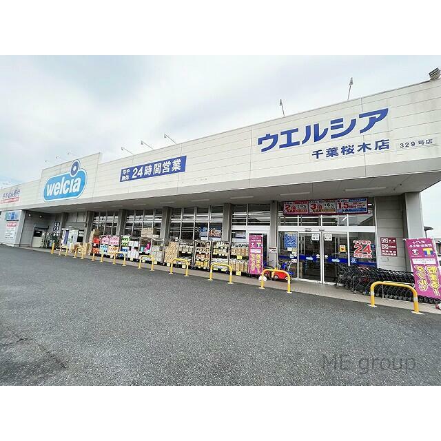 施設画像6