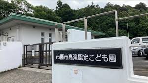 施設画像3