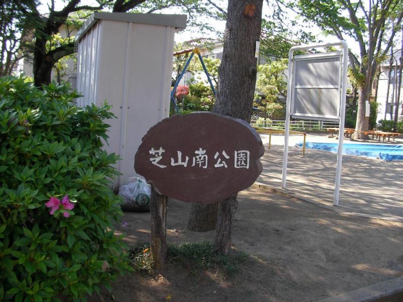 施設画像7