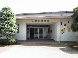 施設画像3