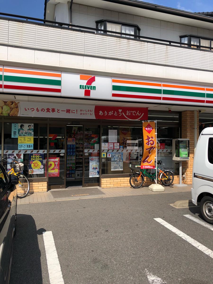 施設画像4
