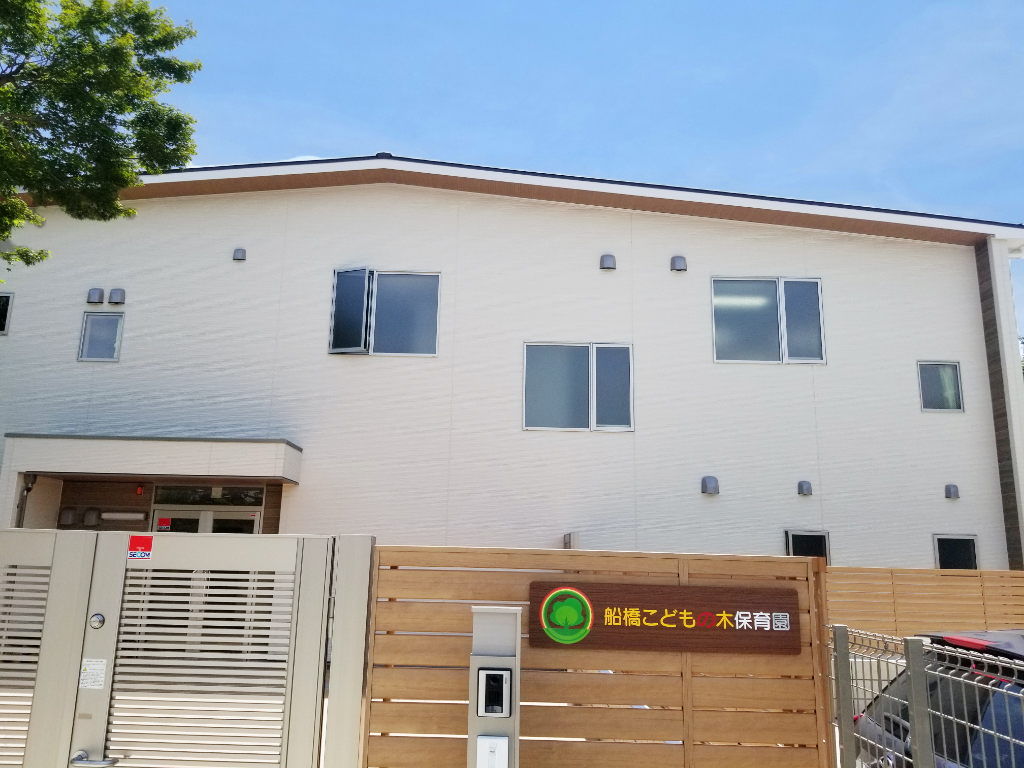 施設画像3