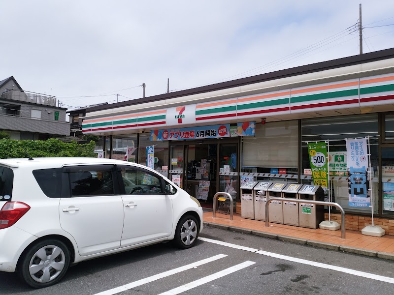 施設画像4