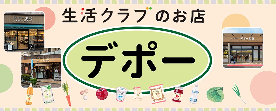 施設画像5