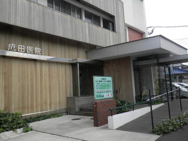 施設画像8