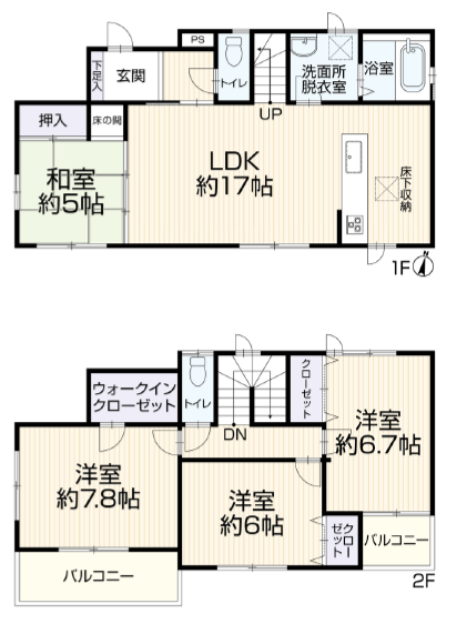 物件のメイン画像
