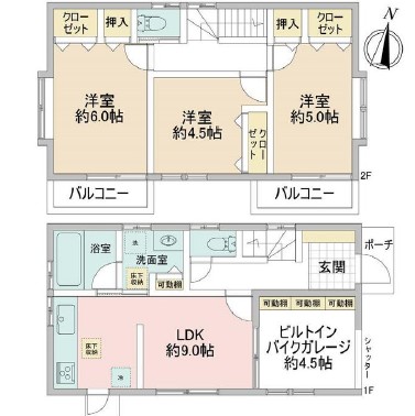 物件のメイン画像