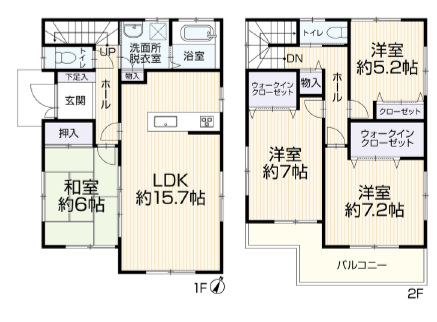 物件のメイン画像