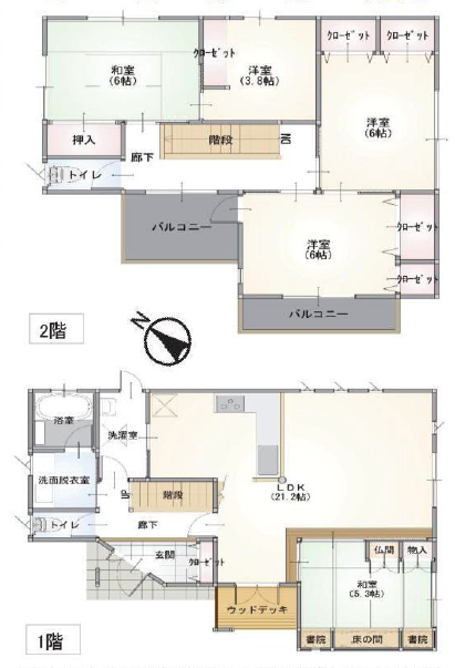 物件のメイン画像
