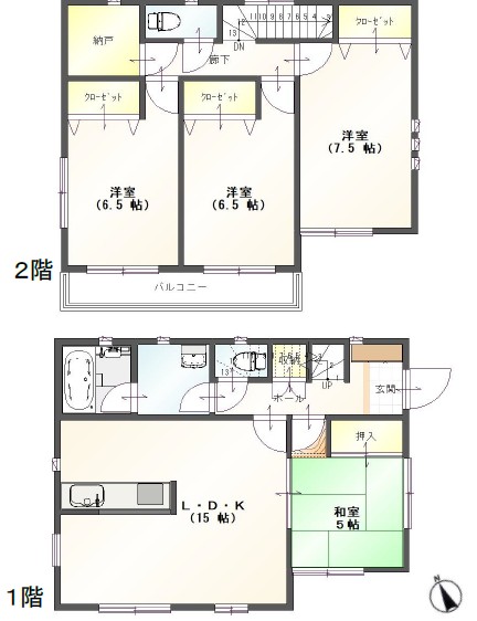 物件のメイン画像