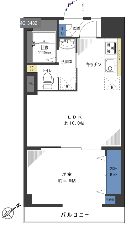 物件のメイン画像
