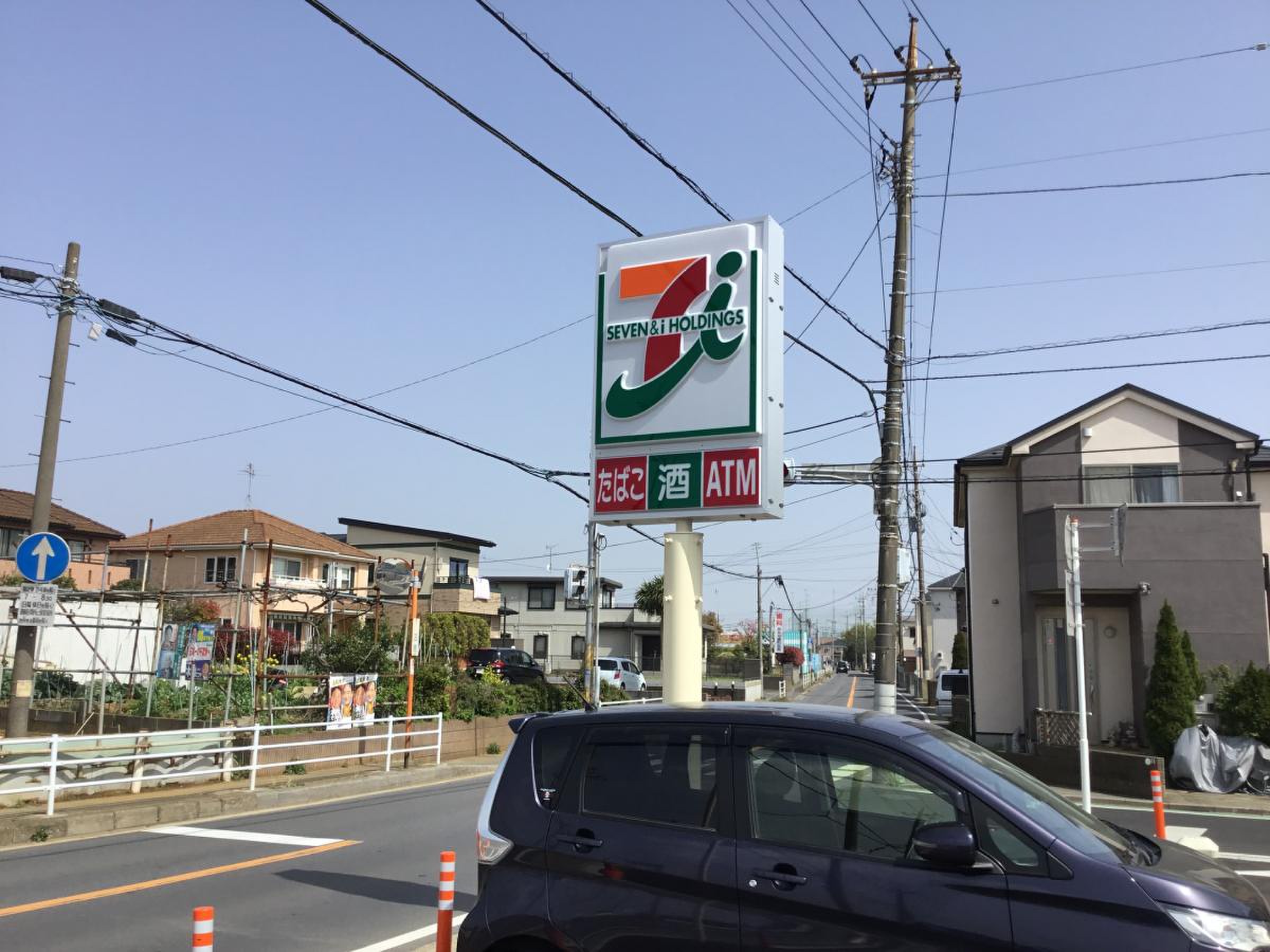 施設画像4