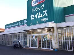 施設画像6