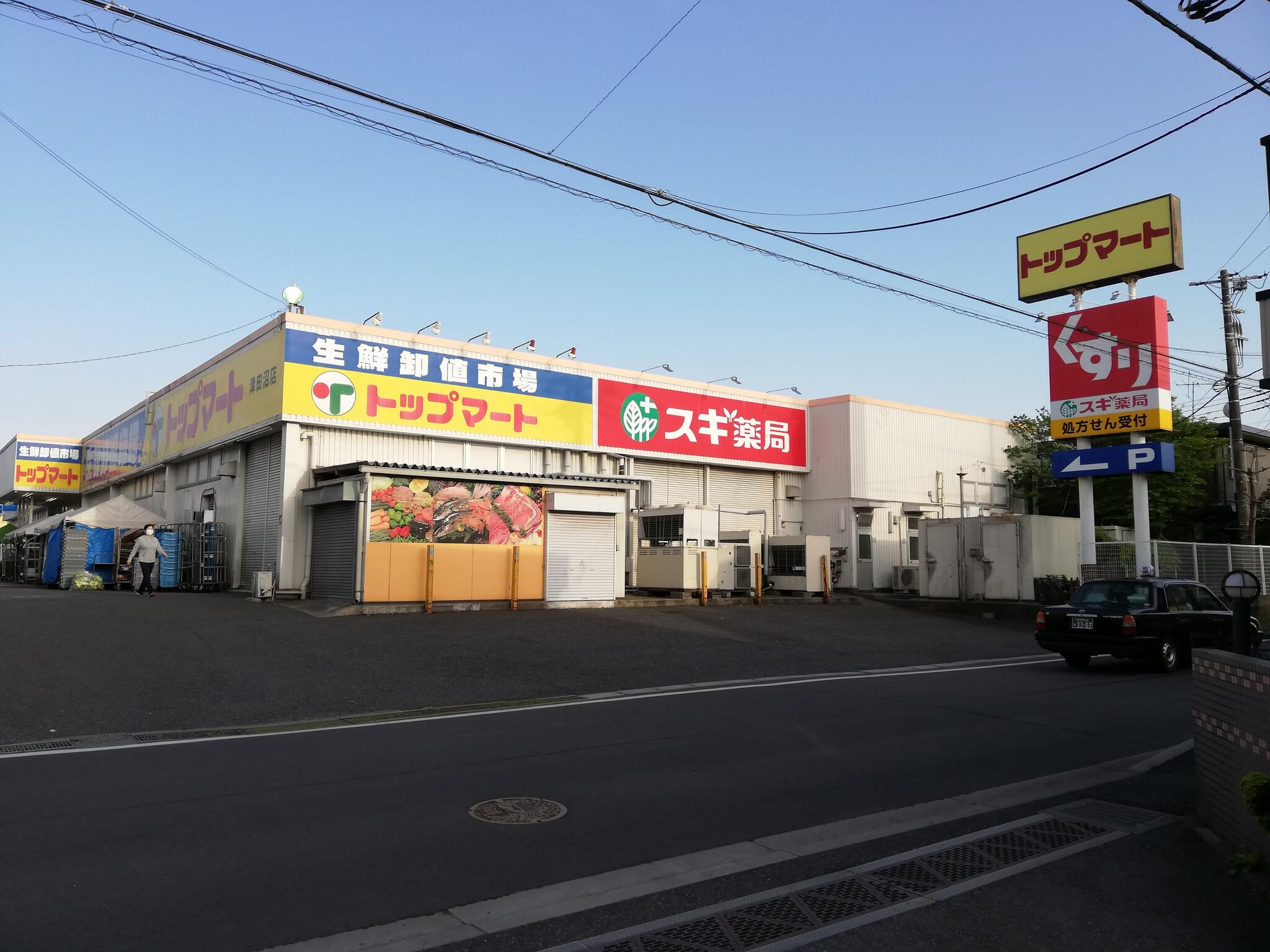 施設画像5