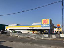 施設画像6
