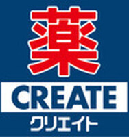 施設画像6