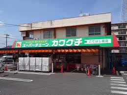 施設画像5
