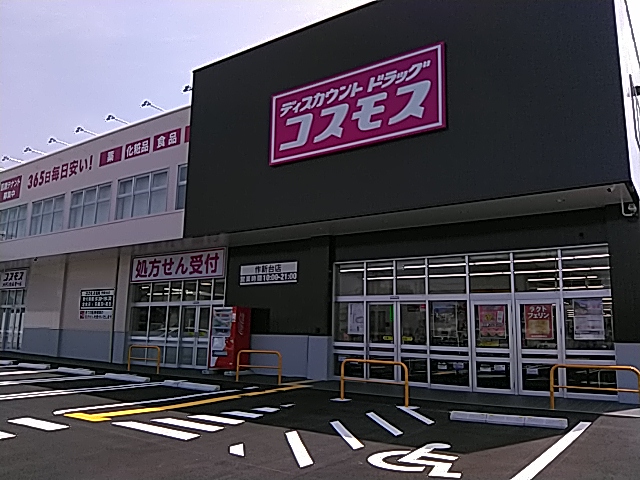 施設画像6