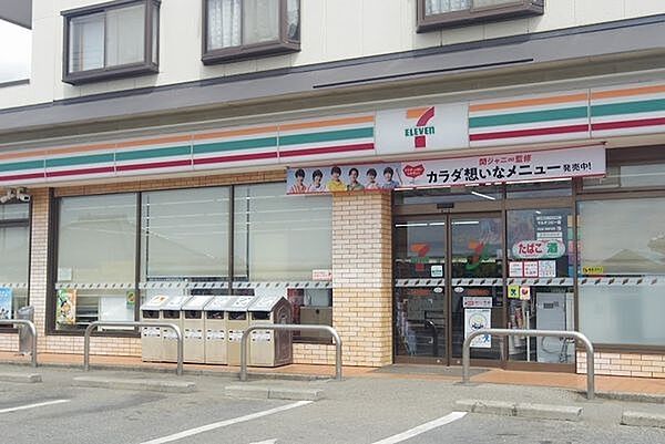 施設画像4