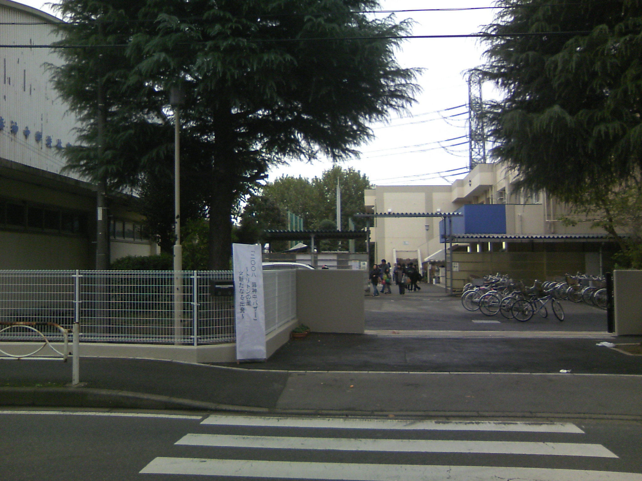 施設画像2