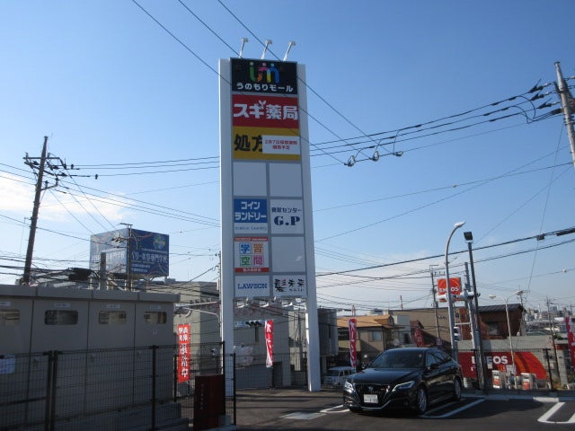 施設画像7