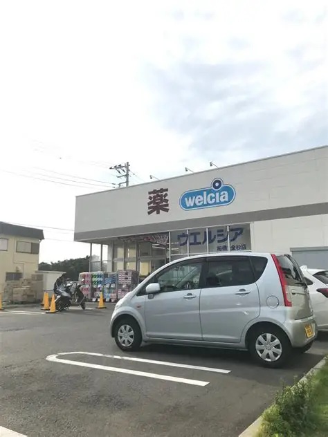 施設画像6