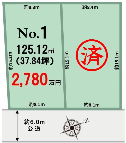 詳細画像1