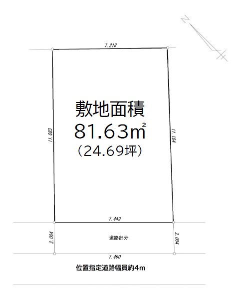 物件のメイン画像
