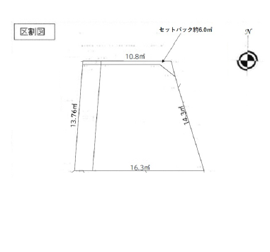 物件のメイン画像