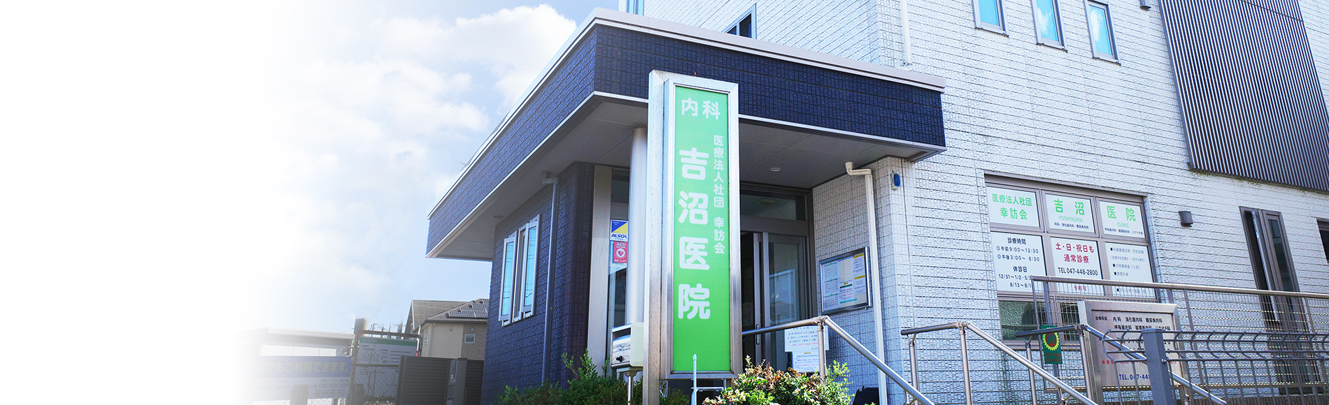 施設画像8