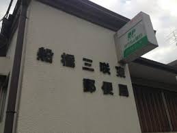 施設画像7