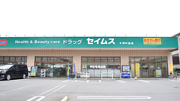 施設画像6