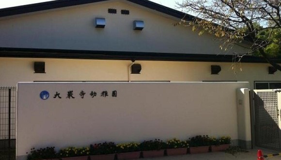 施設画像3