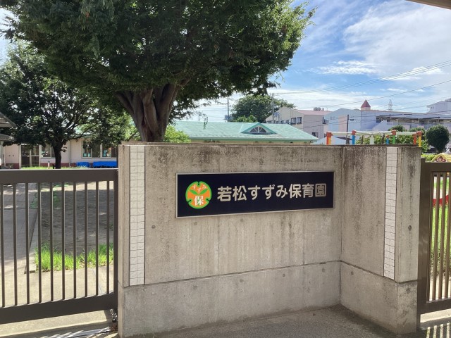 施設画像3