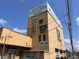 施設画像5