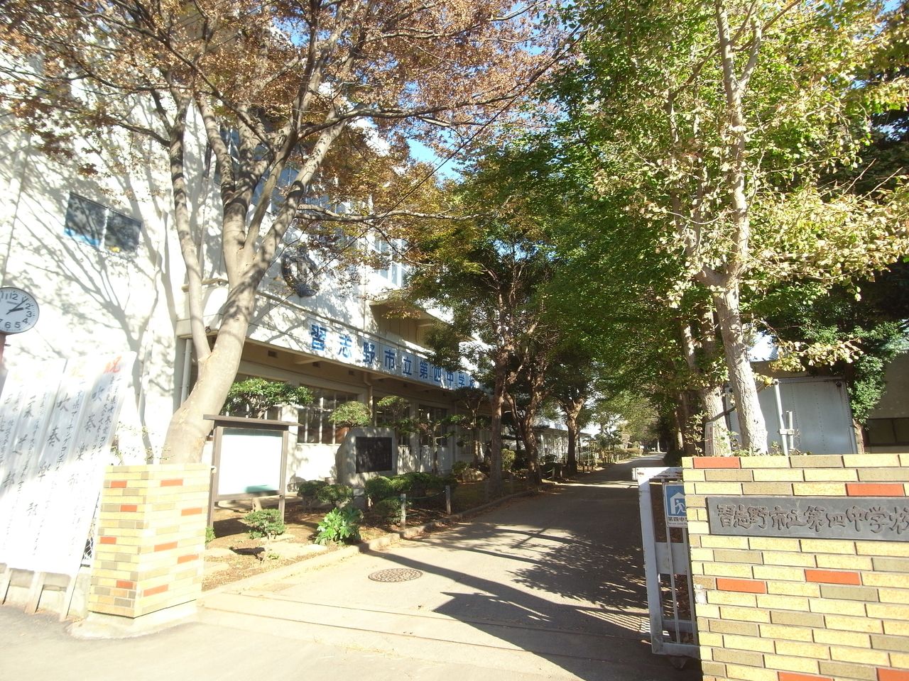 施設画像2