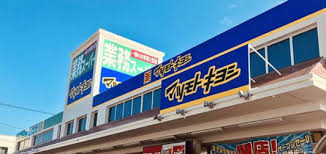 施設画像5