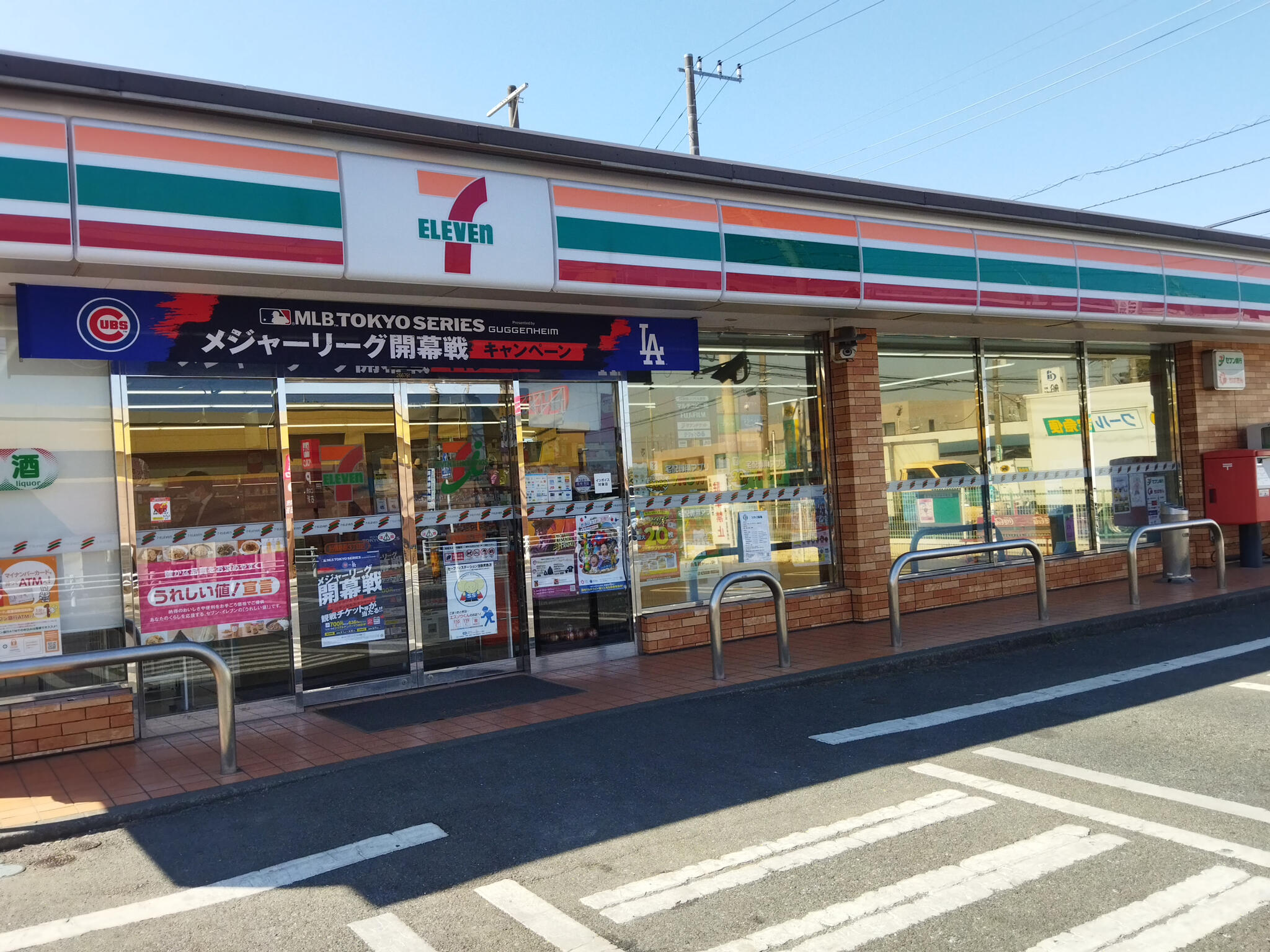 施設画像4