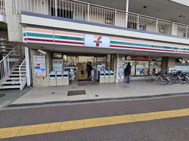 施設画像4