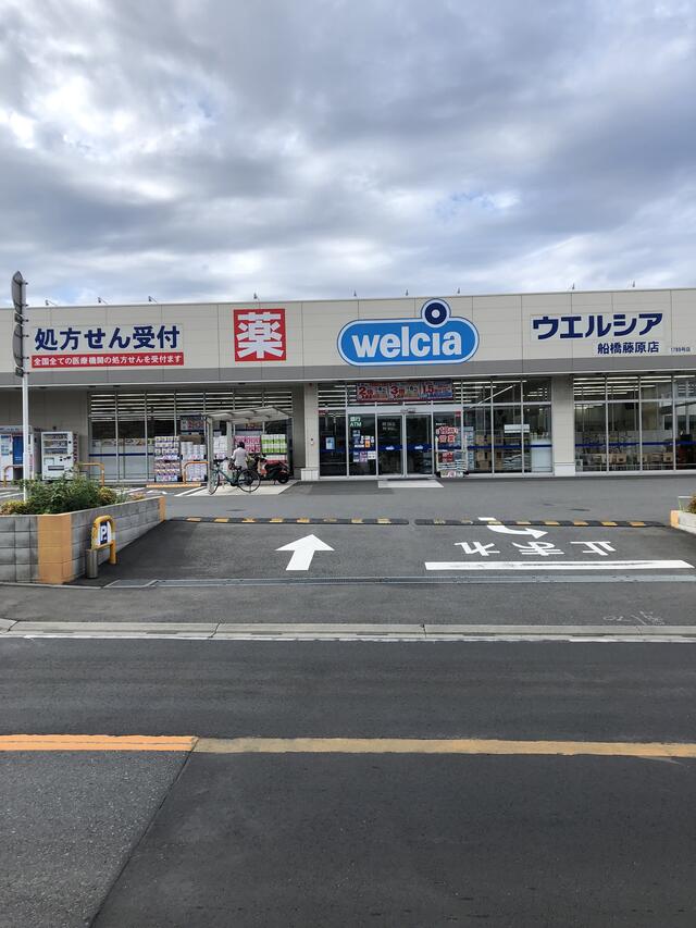 施設画像6