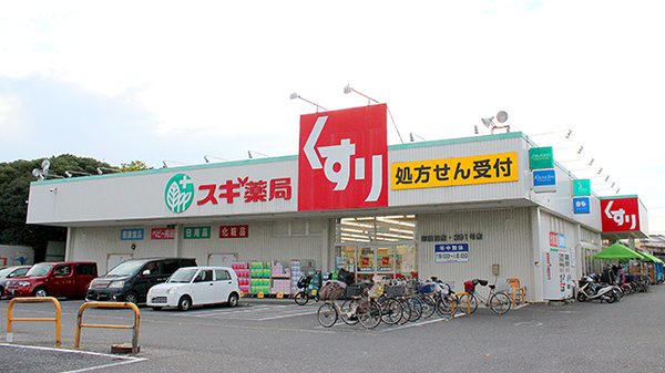 施設画像6