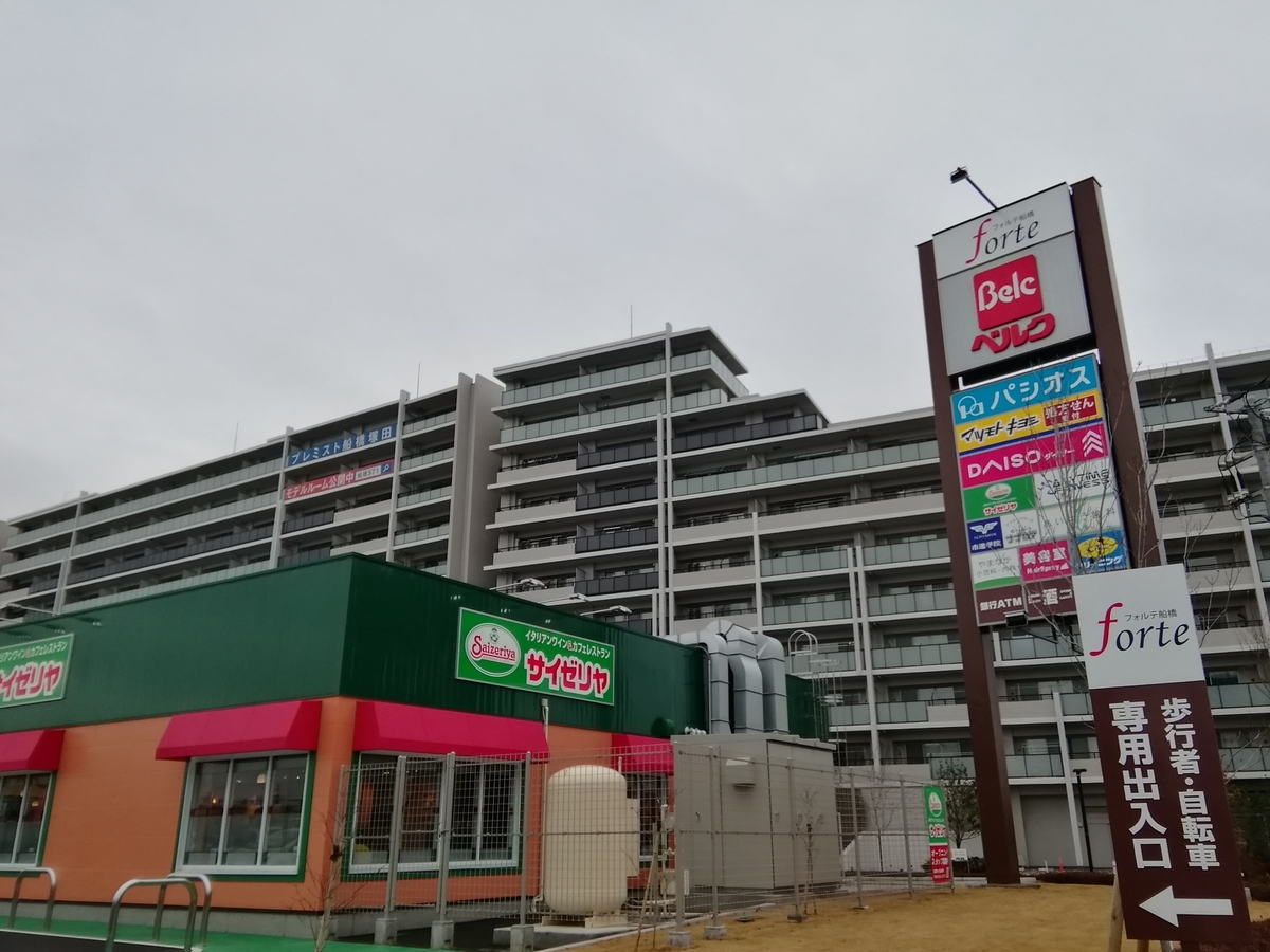 施設画像7