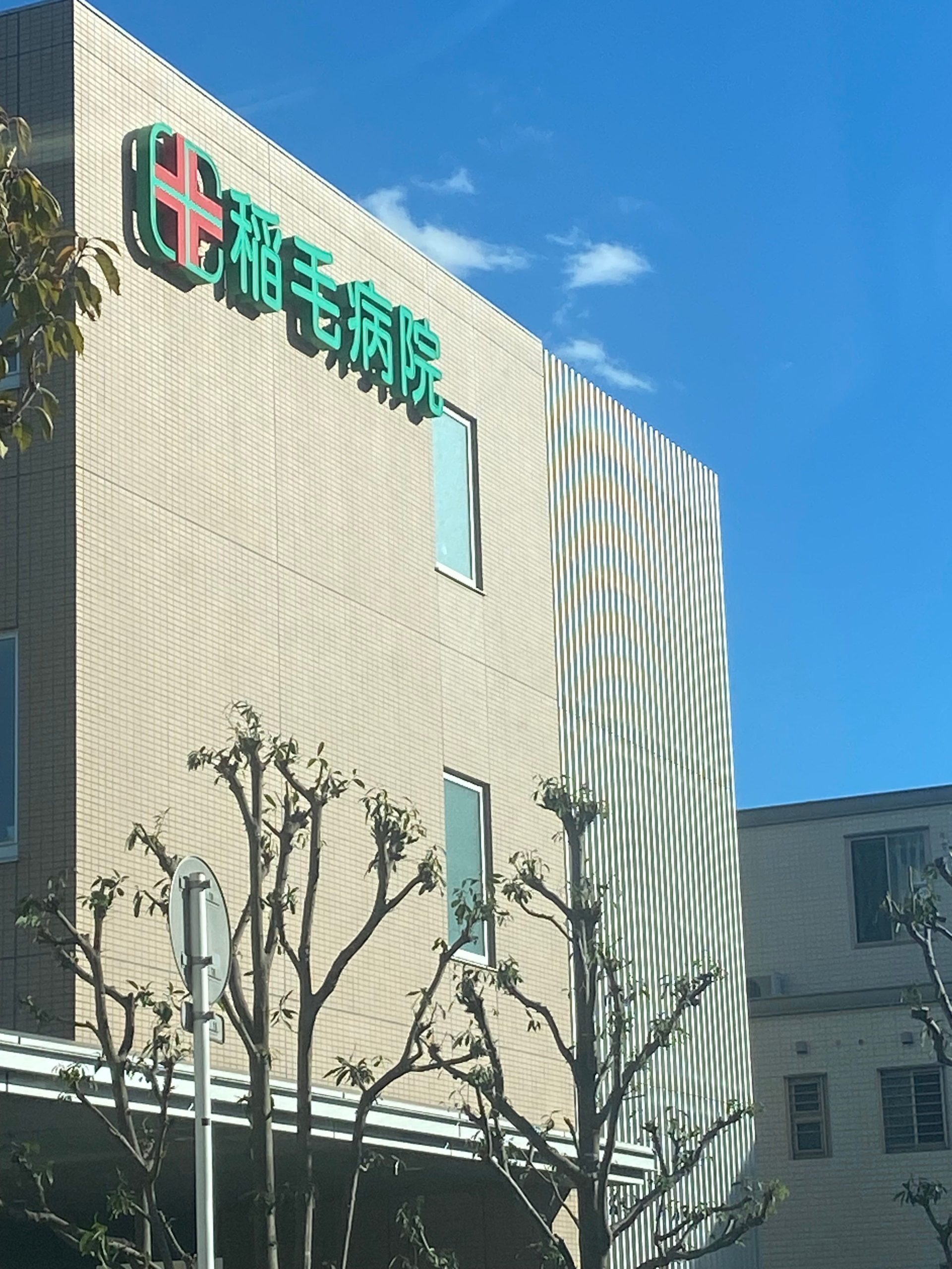 施設画像8