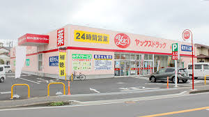 施設画像6