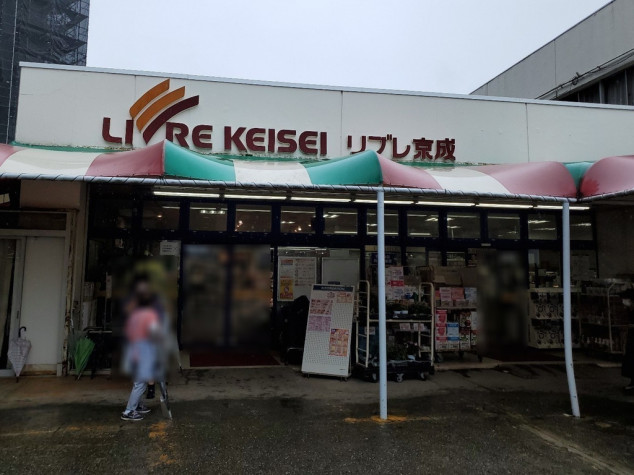 施設画像5